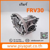 FRV30 รูปโชว์